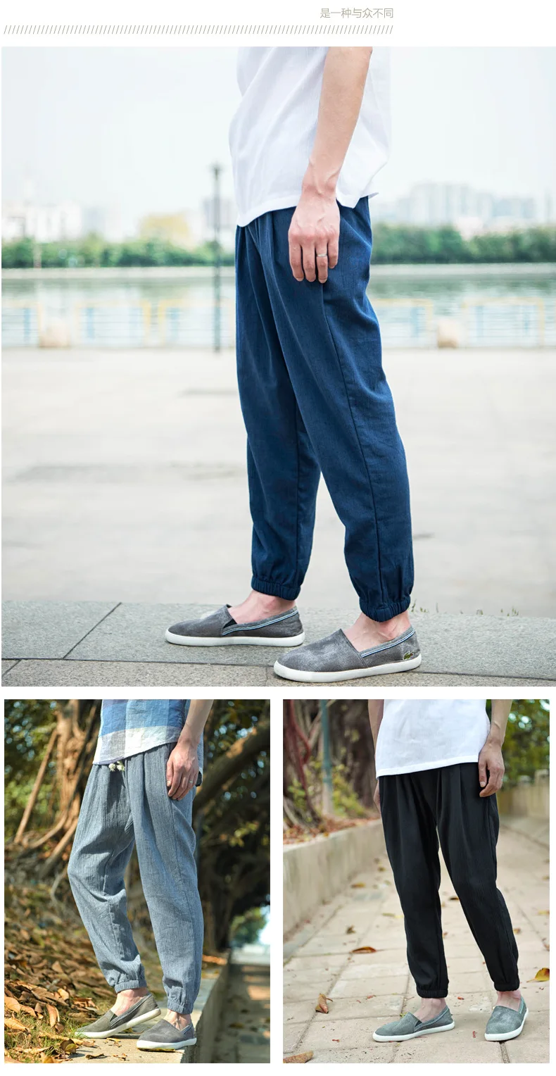 Li мужские повседневные штаны модные мужские Штаны для спорта полосатые тонкие облегающие брюки одежда плюс размер
