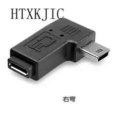 1 шт. 4 Тип прямой/l Форма Черный Micro/Mini USB женщина к мини/Micro USB Мужской адаптер Зарядное устройство Разъем конвертер адаптер