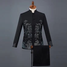 Настоящий Мужской черный/красный/белый/синий горный хрусталь воротник мандарина куртка для выступления/вечерние/сценическое представление/куртка и брюки