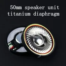 speaker Headset 50mm titanium diaphragm grade fever hifi 50mm speaker unit 1pair=2pcs