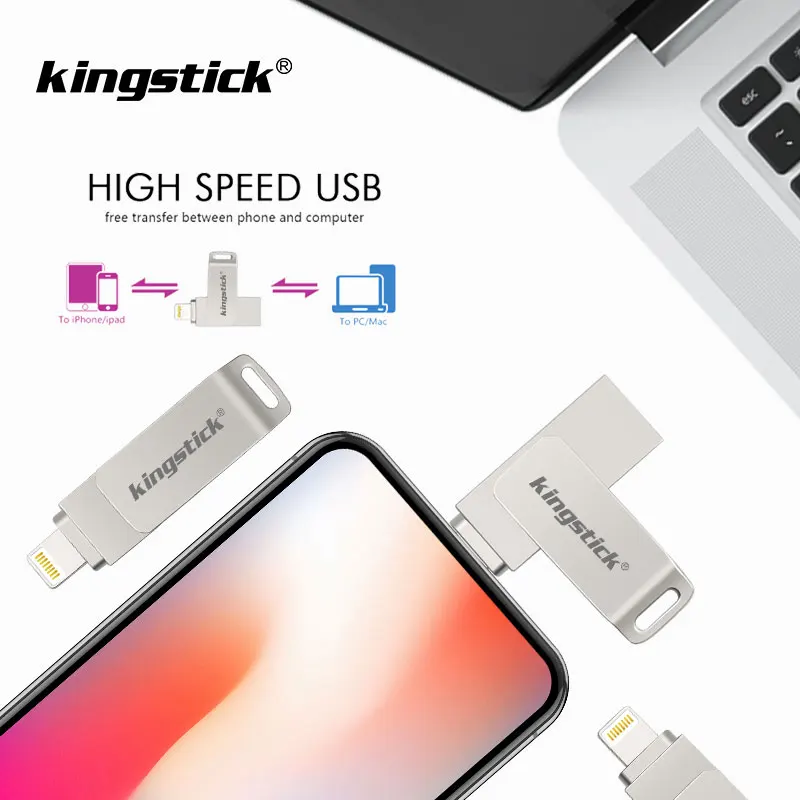 USB флеш накопитель для iPhone/iPad 8/16/32/64/128 Гб|USB флэш-накопители| |