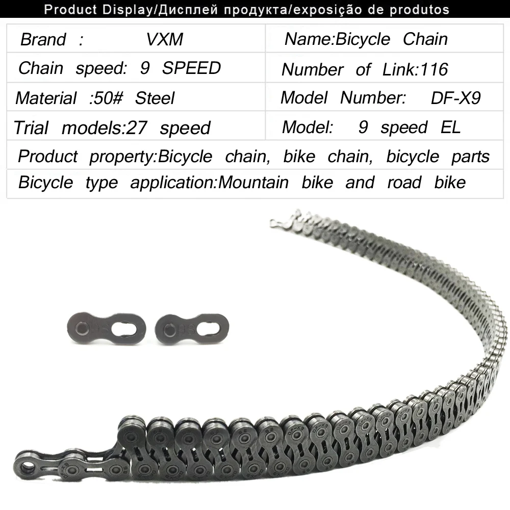 Best VXM Bicycle chain hollow bike chains 9 speed 116 links ultralight Mountain/Road bike variable 27 speed Bicycle Parts 12