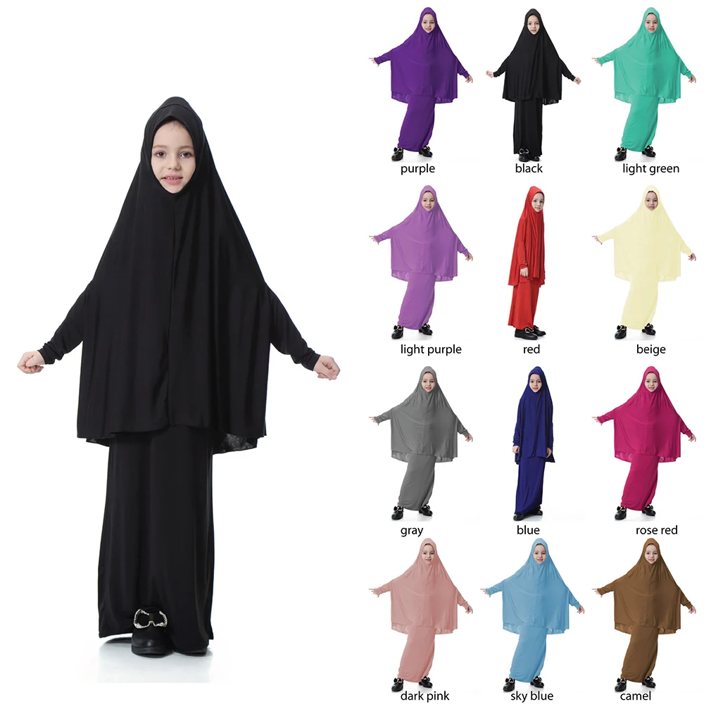 

Muslim Girl Maxi Dress Jilbab Islamic Prayer Clothing Headscarf Ramadan Hijab Sets Children Abaya Gilr's Long Robe Caps Skirts