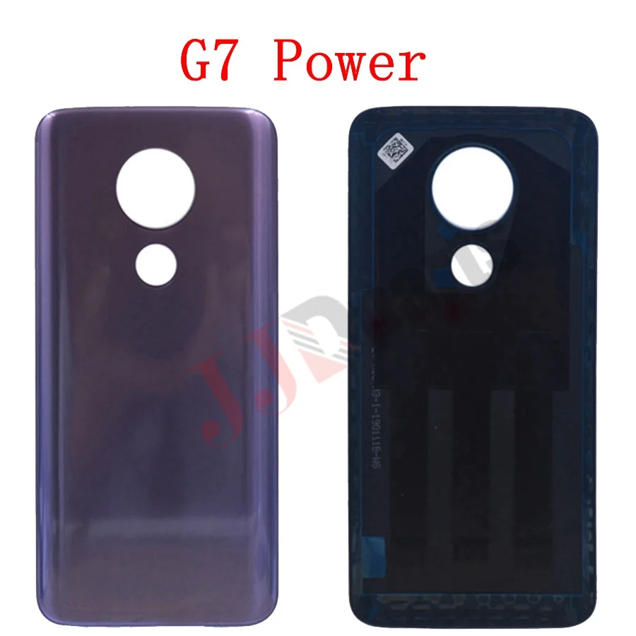 for moto battery cover (6)