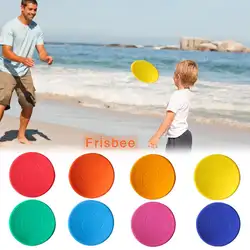 Силиконовая Мягкая тарелка Фрисби для физических упражнений на открытом воздухе пляж Родитель Ребенок Спорт легко сложить случайный цвет