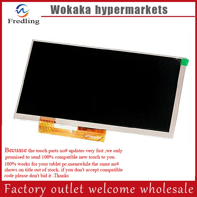 New LCD Display Matrix 7 Explay tornado 3G Tablet inner 30Pins LCD screen inner Panel Module Replacement Free Shipping аккумулятор explay tornado partner 1800mah пр034071