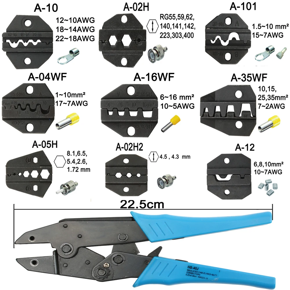 A05H A02H2 A12 A02H A35WFDie наборы для HS HS-05H FSE-05H AM-10 EM-6B1 EM-6B2 обжимной Пилер обжимной станок один комплект модули челюсти