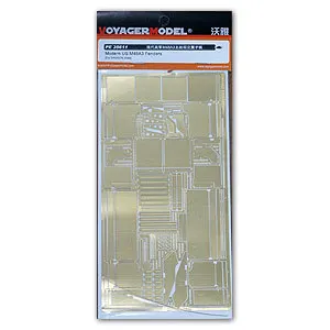 

KNL HOBBY Voyager Model PE35611 M48A3 Mod.B & ldquo; Barton & # 3 "Brick &