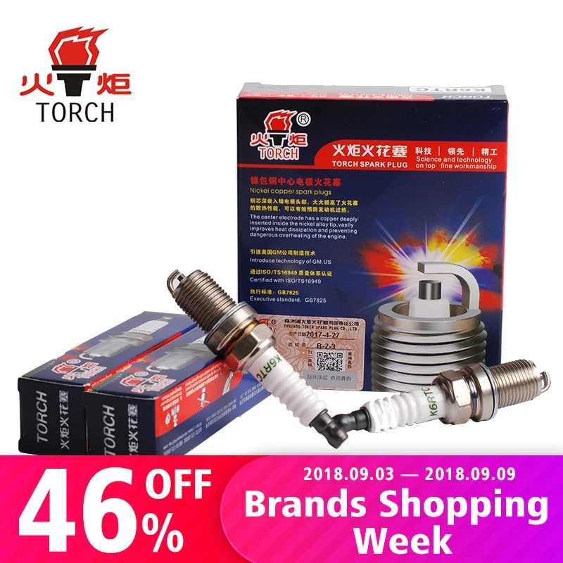 

4packs/6packs China original TORCH spark plugs VR7SII350U/DILZKAR7C11S/VFXEHC22G/LD7RBIU