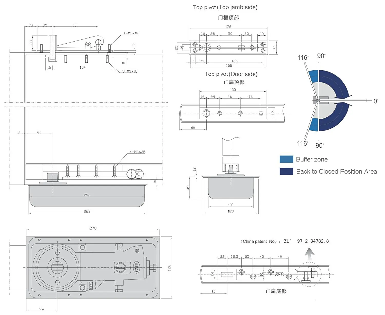 OBO HANDS GMT Economic Two way Open Center Arm Type Floor Spring ... for Glass Door Floor Hinges
110zmd OBO HANDS GMT Economic Two way Open Center Arm Type Floor Spring ... for Glass Door Floor Hinges
110zmd