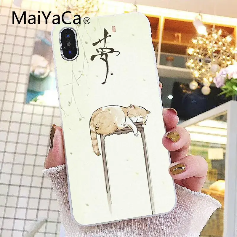 Japanese Cat Drink Pattern