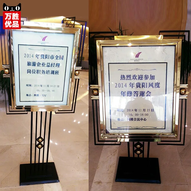 The hotel lobby is a signs oriented licensing outdoor vertical billboard display