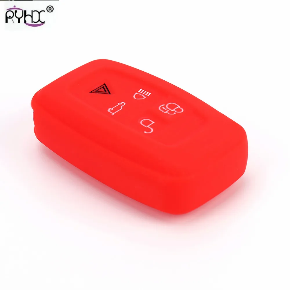 Land rover key cover40