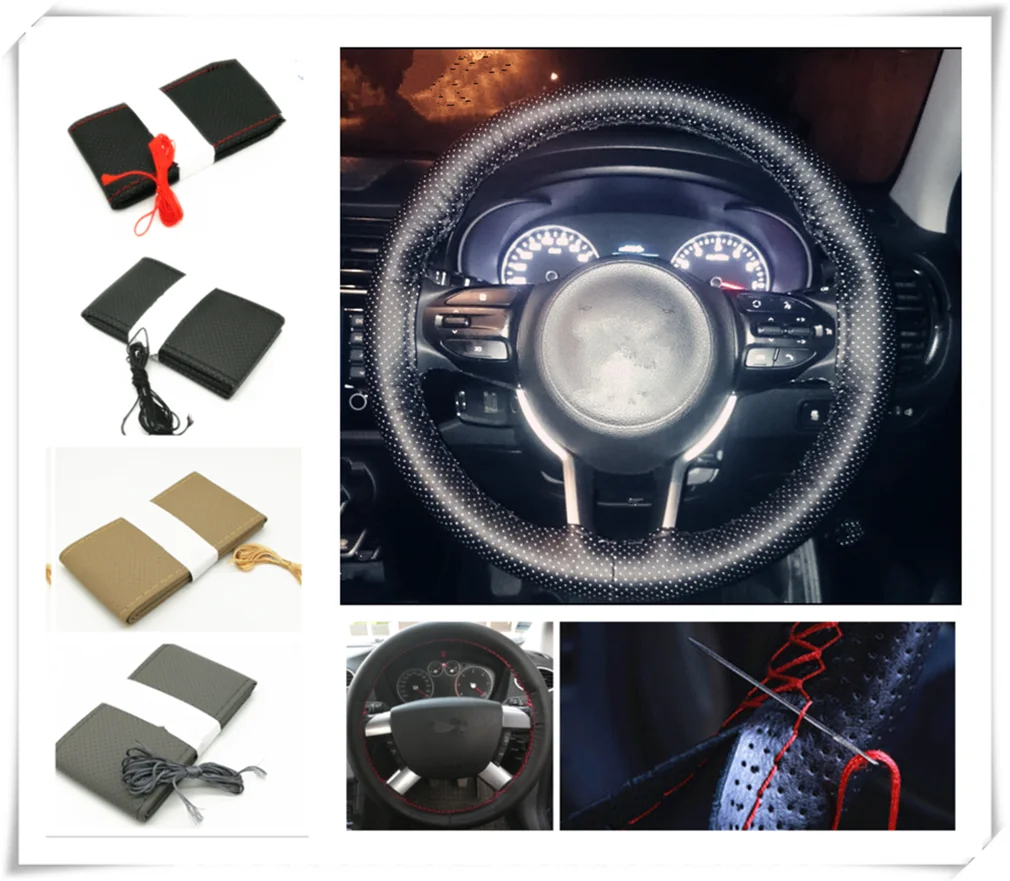 

Car steering wheel cover / diameter 36cm 38cm 40cm for Honda City OSM FC Small PUYO Element Step REMIX CRV