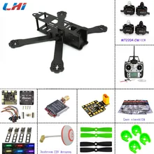 Рама для QAV-R 220+ F3 Полетный контроллер emax 2204 2300KV двигатель углеродное волокно DIY Мини Дрон FPV 220 220 мм Квадрокоптер