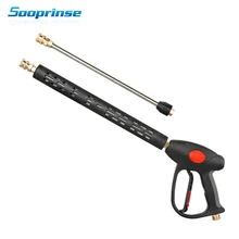 Best Price High Pressure Washer Gun Wand Tips Water Spray Gun Lance Nozzle Weapon , 4000PSI for penogenerator car accessories Best Price High Pressure Washer Gun Wand Tips Water Spray Gun Lance Nozzle Weapon , 4000PSI for penogenerator car accessories