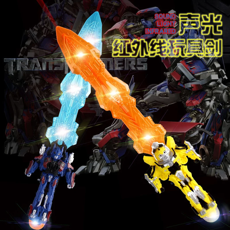 

55CM Animation Toy Sword Light Flicker Robot Interactive Toys For Children Hobbies Action Toy Figures
