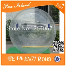 water walking ball rental