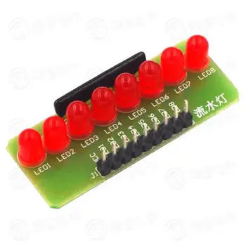 

5pcs 8 way / running water / marquee / LED MCU module /