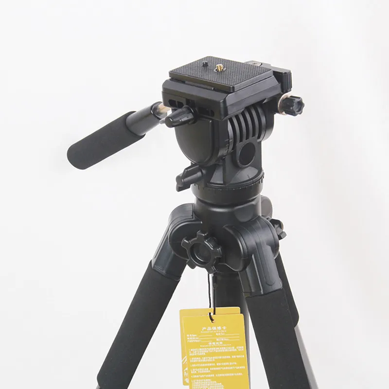 Professional tripod