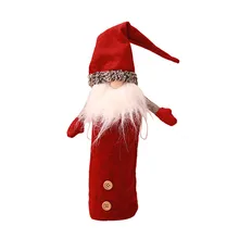 Безликие куклы, набор винных бутылок, вышивка, игрушки для пожилых людей, рождественские декорации, кухонная утварь, кухонные принадлежности