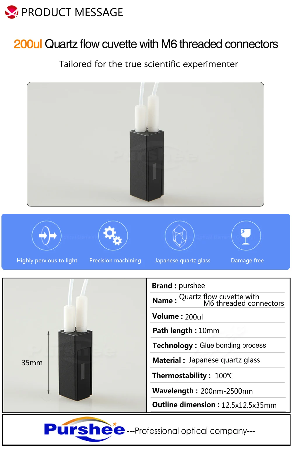 Кварцевый поток cuvette с коннектор с резьбой M6(200ul