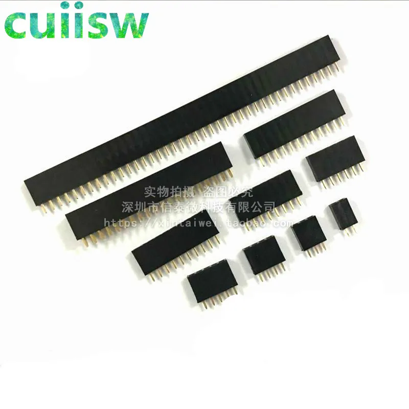 

10PCS 2.54mm 2/3/4/5/6/7/8/9/10/11/12/13/14/15/16/20/40 Pin Stright Female Single Row Pin Header Strip PCB Connector