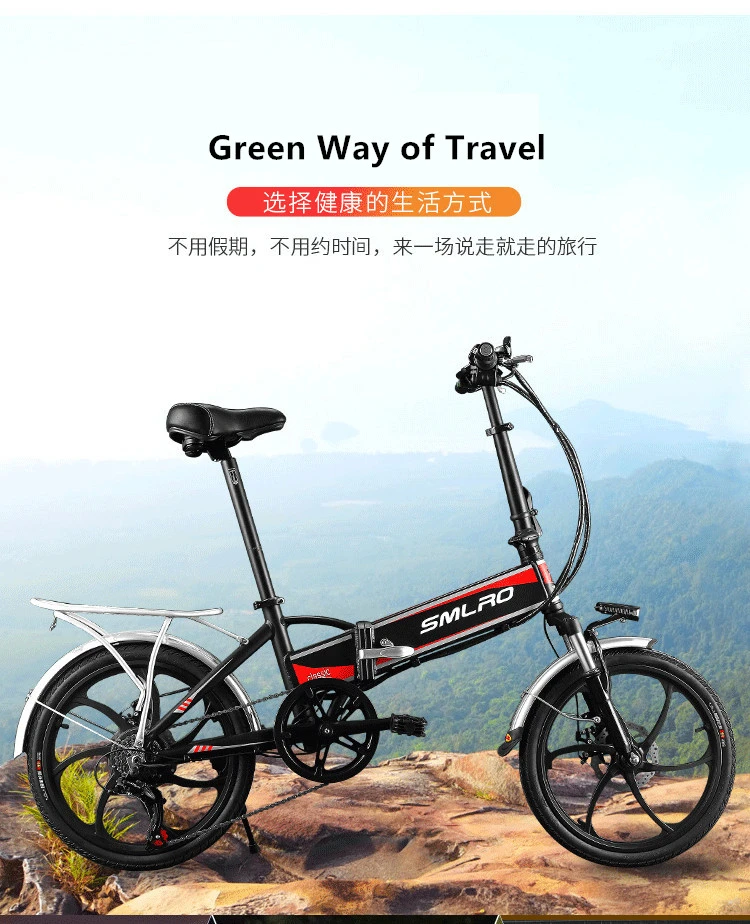 Best New Aluminum Alloy Frame 20 inch Wheel SHIMAN0 7 speed 8A 48V 350W Lithium Battery Electric folding Bike downhill Bicycle ebike 4 Best New Aluminum Alloy Frame 20 inch Wheel SHIMAN0 7 speed 8A 48V 350W Lithium Battery Electric folding Bike downhill Bicycle ebike 4