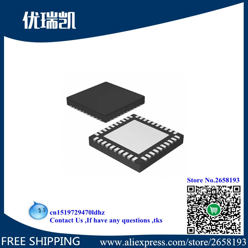 {CS43L22 CNZ 43L22CNZ}{{MAX1329BETL+ MAX1329} QFN40 {TPS61240DRVR OCJ ...