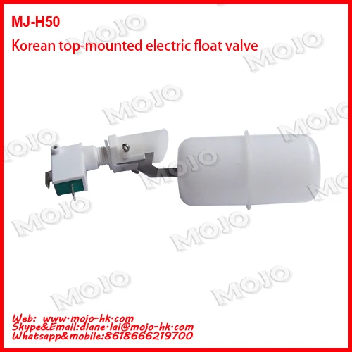 Buy MJ H50 electrical water level copper ball float valve simple and durable