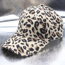 Леопардовая бейсболка женский рюкзак винтажные хип хоп бейсболки для женщин Кепка с металлической буквой бренд
