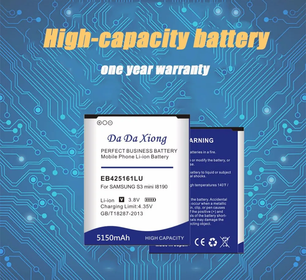 Аккумулятор Da Xiong 5150 мА/ч, EB-L1M7FLU EB425161LU Батарея для samsung i8160 i8190 i739 S7568 S7562 I699 i669 S7560 S7580 телефон Батарея