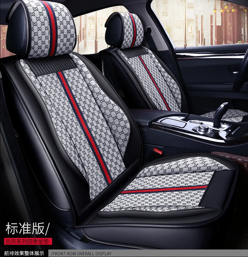 Чехлы на бмв 116i. Чехол на автомобильное сиденье 1. Чехол на автомобильное сиденье 1. Зимние чехлы на сиденья автомобиля. Кресло автомобиля.