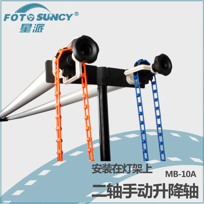 

Roller light stand Mounting Manual Background Support System wall mount RR1 CD05