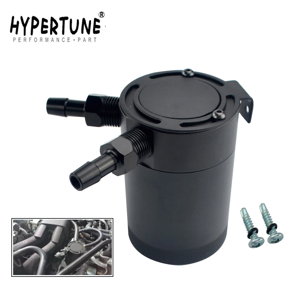 

Hypertune - NEW M16*1.5 Inlet Outlet 2-Port Compact Baffled Oil Catch Can Tank HT-TK91