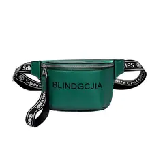 Поясная Сумка Для женщин талии Фанни пакеты поясная сумка бренд кожа груди сумочка Роза красные, черные синий Новая Мода Высота T-2865