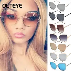 Outeye Новинка 2017 года Для женщин Солнцезащитные очки для женщин Уникальных Негабаритных щит UV400 женский градиент модные очки кадры Для