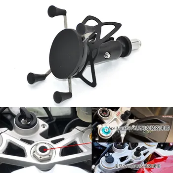 

For GoPro Action Camera/Mobile Phone Holder For BMW S1000RR 2010-2017 HP4 2012-2014 Motorcycle Mount Bracket 2013 2015 2016
