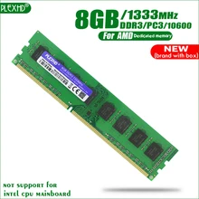PLEXHD 8 ГБ DDR3 PC3-10600 1333 МГц 8G PC3 10600 для настольных ПК оперативная Память DIMM 240 контакты для системы AMD Высокая совместимость