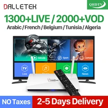 Dalletektv Inteligente Android TV Box Receptores de TELEVISIÓN Árabe IPTV Caja IPTV Canales de Suscripción 1 Año QHDTV Cuenta Europa Francés