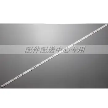 

3pcs x 32 inch 13-LEDs 3V Universal LED Backlight Lense Aluminum Strips for Samsung/ for LG Konka TCL for Sharp TV 950x15mm