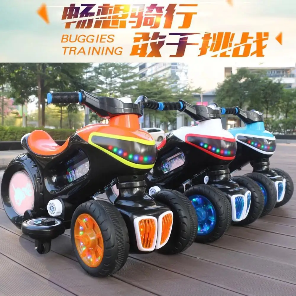 Children electric motorcycles tricycle, cool lights, children's batteries, children's cars, boys and girls, children can ride in