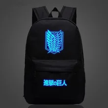 Атака на Титанов школьная сумка в стиле аниме noctilucous светящийся Рюкзак Студенческая сумка рюкзак для ноутбука Повседневный Рюкзак светится в темноте