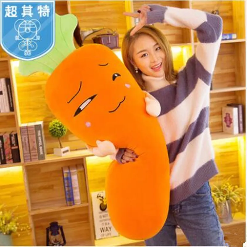 70cm bread plush