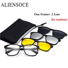 ALIENSOCE, магнитные бифокальные Солнцезащитные очки с клипсой для чтения, для мужчин и женщин, близкий дальний прицел, поляризованные магнитные очки, оправа для очков+ 2 линзы
