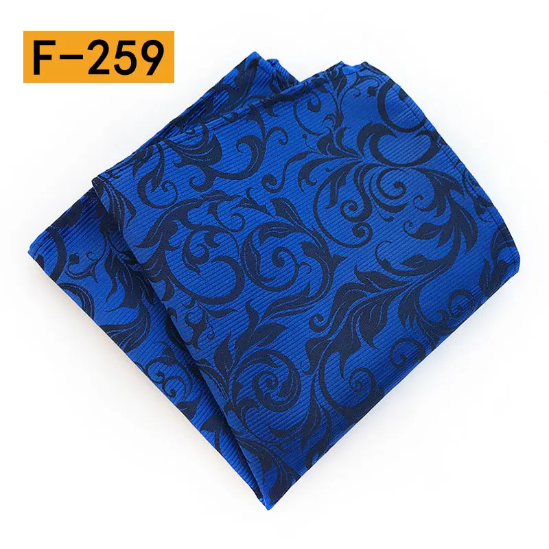 F-259