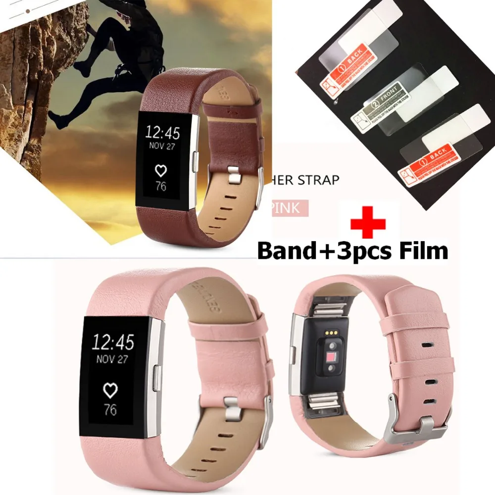 2 In1 COMLYO Wrist Band For Fitbit Charge Strap watchband Belt Genuine Leather with film Bracelet | Электроника
