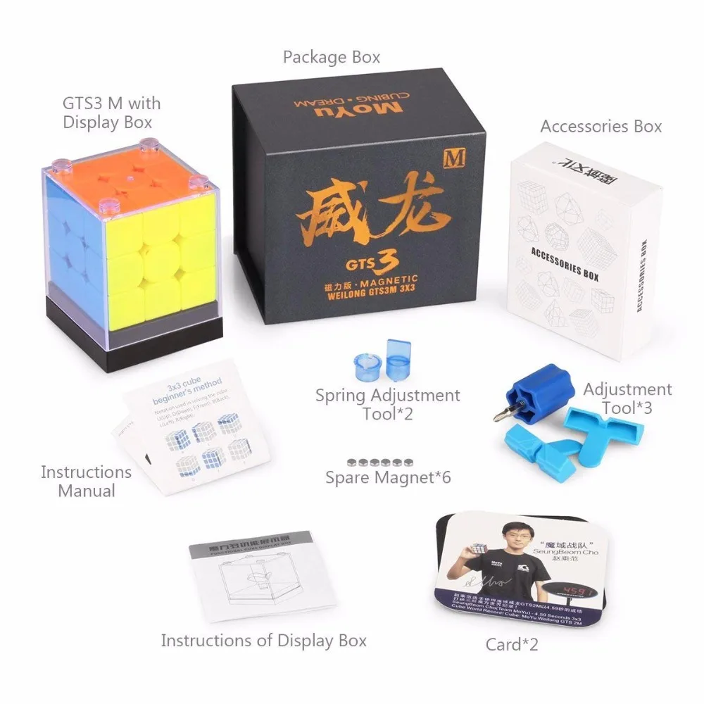 D-FantiX MoYu WeiLong GTS3 M 3x3 Скорость Cube Магнитная Moyu Weilong GTS V3 M Stickerless 3x3x3 Magic Cube Puzzle