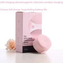 USB зарядка умная чистка лица мини электромассажная щетка стиральная машина водонепроницаемый силиконовый инструмент для очищения кожи удалить угри