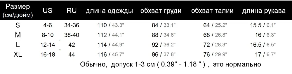 9605e